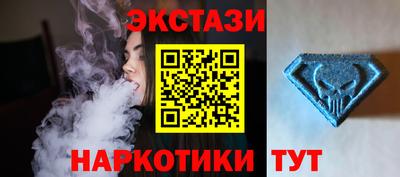 прущий лед Ангарск